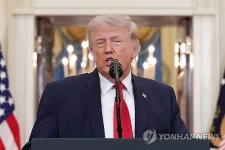 트럼프 첫 생중계 연설 