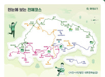 정책브리핑·산림청과 함께하는 6대 국가숲길 ⑤ 내포문화숲길