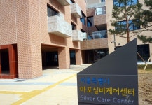 [국민에게 듣는다] 어르신과 따뜻한 동행을~
