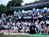 원도심에 활력 불어 넣는 ‘청년마을’ 찾아가보니