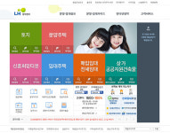 청년·신혼부부 매입임대주택 입주자 모집…총 4630가구 규모