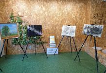 용산공원 개방부지에 ‘문화상회’ 반짝매장 문 연다