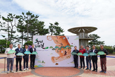 한반도 동서로 849km 잇는 ‘동서트레일’ 울진서 첫삽