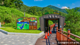 아름다운 풍경 자랑하는 제천·단양 힐링 여행