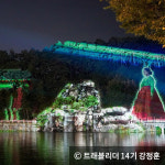 아름다운 풍경 자랑하는 제천·단양 힐링 여행