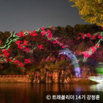 아름다운 풍경 자랑하는 제천·단양 힐링 여행