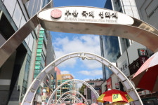 2030 세계박람회, 부산에서 꼭 개최됐으면 좋겠습니다