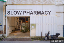 독서의 계절 가을, 책·문화 가득한 서울 명소 5곳