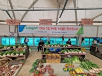 로컬푸드로 장바구니 물가 낮추세요~