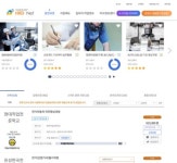 국비지원 직업교육훈련 수료 후 느낀 점