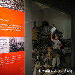 추위도 잊게 만드는 부산 이색 체험여행
