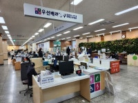 여기는 국민행복민원실입니다!