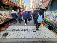 전통시장의 생존법, ‘백년기름특화거리’ 가보니