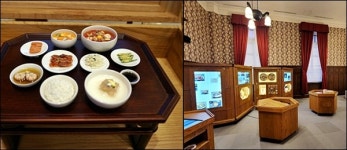 ‘오늘전통’에서 만나 본 뉴트로 전통문화