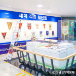 아이와 추억할 만한 수원 이색 박물관 4곳