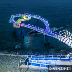 반짝이는 불빛으로 물든 야경 명소 4곳