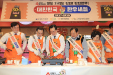 한우·한돈 등 최대 50% 할인…‘2023 대한민국 축산대전’
