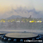 낭만이 있는 그곳, 남원으로 떠나요~
