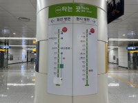 대곡-소사선 개통이 반가운 이유