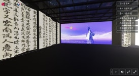 독립운동가 작품 감상하고 815원 기부해 볼까?