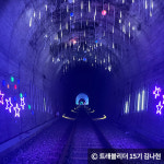 더위 이겨내는 스릴 만점 체험 여행지 4곳
