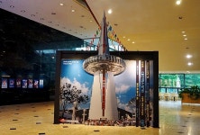 [2030 부산엑스포 유치 기원] 응답하라 1993 대전엑스포!