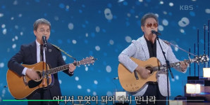 이렇게 정다운 너 하나 나 하나는