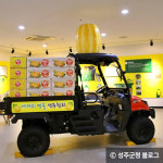 아이와 재미있는 오감 발달 체험을 하고 싶다면?