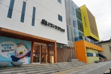 평생학습도시에 가다