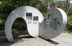 호국보훈의 달을 맞아 효창공원에서 애국선열을 기리다