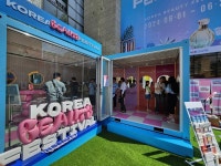 ‘2024 코리아뷰티페스티벌’에서 찾은 한국의 아름다움!