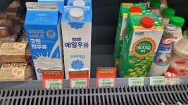 건강먹거리 운영 편의점에서 간편하게 건강 챙기세요!