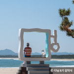 여름 바다와 숲을 한 번에 즐기는 영덕 가족 여행