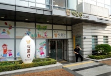 제10회 쌀의 날, 우리 쌀과 한 뼘 더 가까워져 볼까?