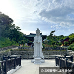 산책길부터 바다까지…오감이 즐거운 양양 여행
