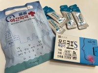 한밤 중 갑자기 아플 때, 공공심야약국 이용해보세요!