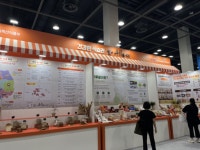 2024 농업박람회에서 농업의 역사와 미래를 보다