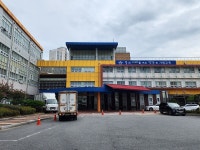 찾아가는 궁궐 체험 프로그램 ‘궁, 바퀴를 달다’