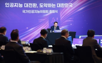 AI 강국 도약을 위한 장관의 야심, AI 3대 강국 도약과 연구생태계 복원 강조