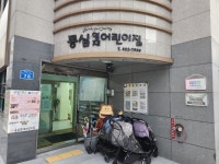 ‘영·유아학교’라면 안심이에요!