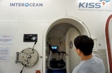 운동선수들은 이렇게 훈련한다고? 스포츠과학의 비밀을 만나다