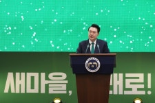 “위기를 기회로 바꿔낸 새마을운동 정신 절실...4대 개혁 반드시 완수”