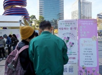 일상 꽃 생활화 ‘2024 양재 플라워 페스타’ 어때요?