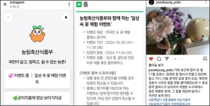 일상 꽃 생활화 ‘2024 양재 플라워 페스타’ 어때요?