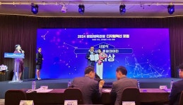 새로운 세상, 디지털로 누리는 문화!