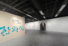 장애예술인 표준전시장 ‘모두미술공간’의 매력에 빠져보세요!