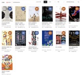 문화릴레이티켓으로 저렴하게 문화생활 즐기세요!