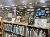 소박한 공간의 힘 우리동네 작은도서관