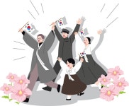 함성은 아직 끝나지 않았다 6·10만세운동