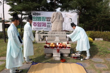 행주산성에서 느껴본 밥심, 일상에 스며든 우리의 국가유산